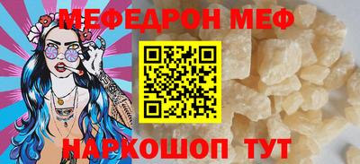 spice Гатчина