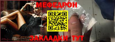spice Гатчина