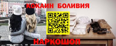 стаф Гай