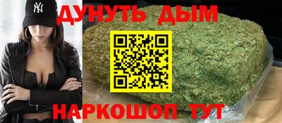 spice Гагарин