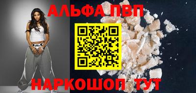 spice Гатчина