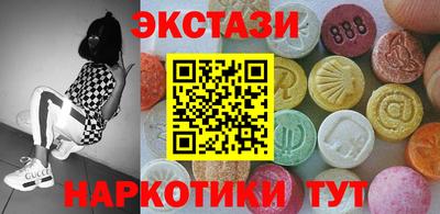 spice Гагарин