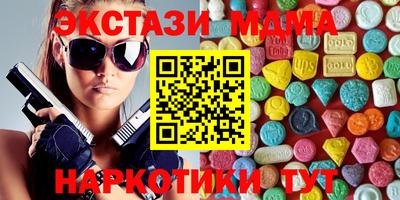 spice Гагарин