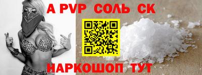 стаф Гай