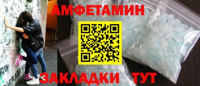 spice Гагарин