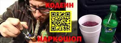 spice Гатчина