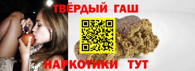 spice Гагарин