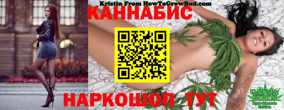 Шишки марихуана ГИДРОПОН  Канабис марихуана  Россия  Бошки Шишки OG Kush  Вход с VPN  Шишки марихуана конопля 